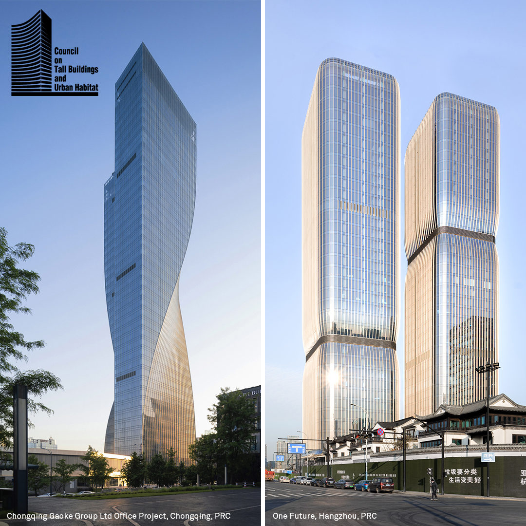 CTBUH Awards 2024