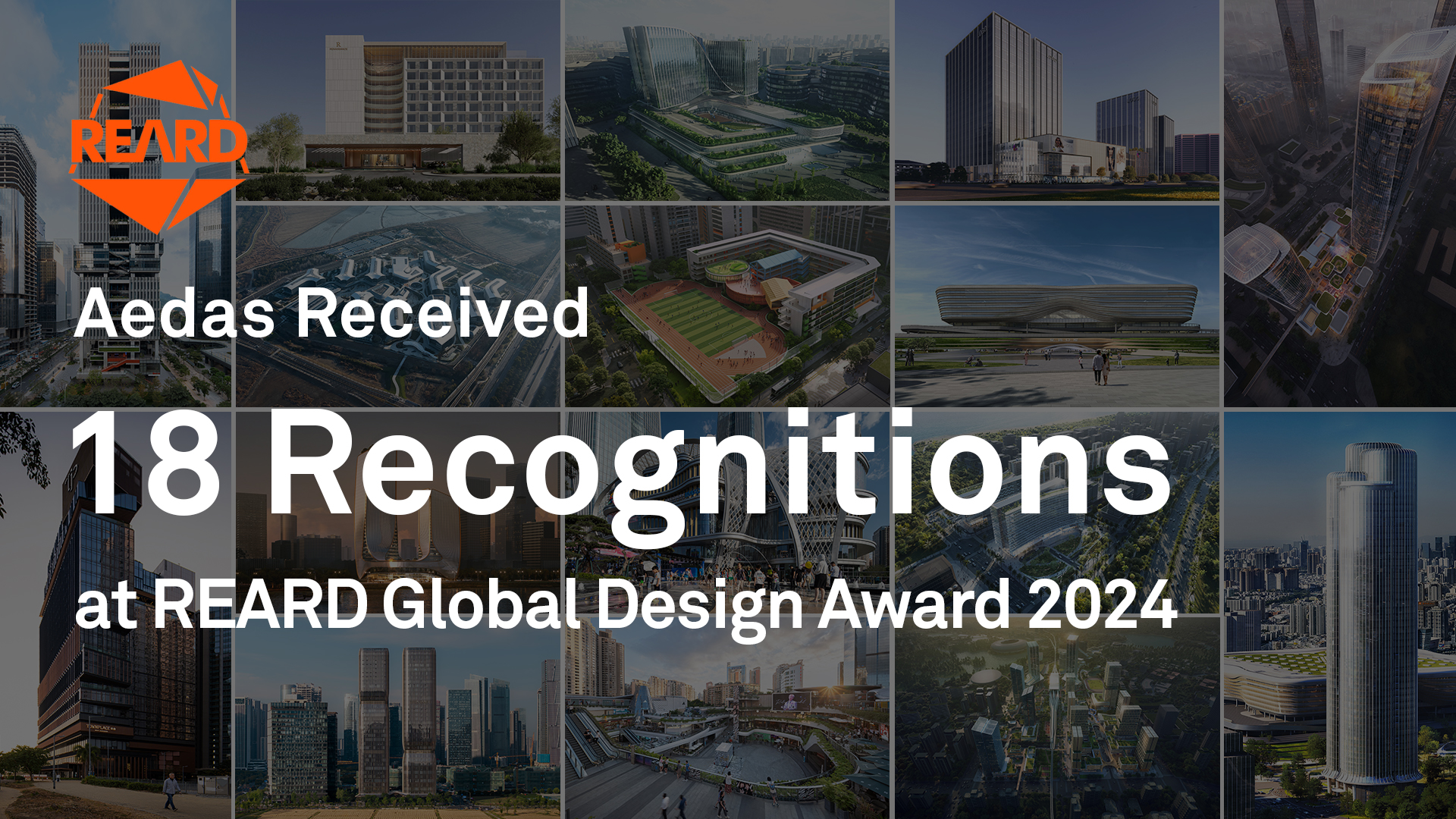REARD Global Design Award 2024